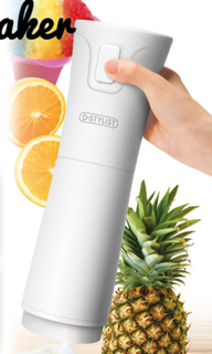 ふわふわかき氷機.PNG